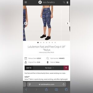 EUC Lululemon Fast and Free Crop || 19"